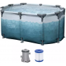 Ледяная купель BESTWAY "GLACIAL DIP ICE BATH TUB" 150х90см, 431л, фильтр-насос 1249л/ч, тент, уп.1 6002N BW